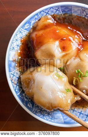 Bawan (ba Wan), Taiwanese Meatball Delicacy, Delicious Street Food, Steamed Starch Wrapped Round Sha
