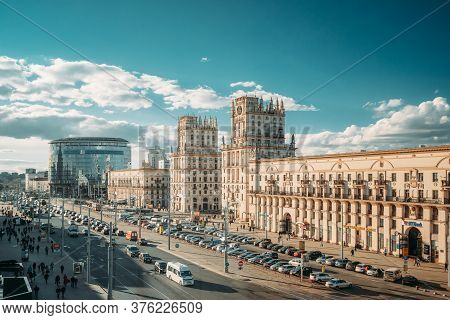 Minsk, Belarus - April 7, 2017: Two Buildings Towers Symbolizing The Gates Of Minsk, Station Square.