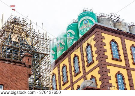 Qingdao / China - August 6, 2015: Tsingtao Beer Museum And Tsingtao Beer Brewery In Qingdao, Shandon