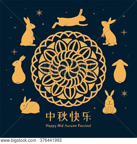 Mid Autumn Festival Illustration With Rabbits, Mooncake, Stars, Chinese Text Happy Mid Autumn, Gold 