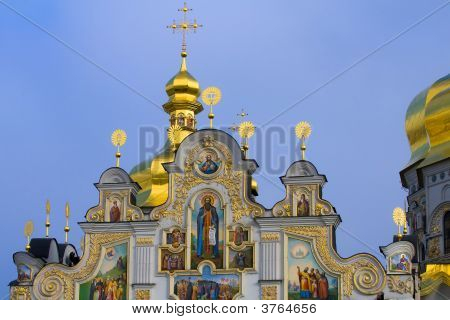 Kijów Pecherska Lavra