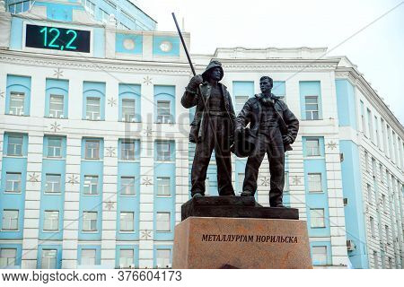 Norilsk, Russia - July, 16, 2020: Monument To Norilsk Metallurgists.