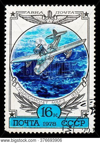Russia, Ussr - Circa 1978: A Postage Stamp From Ussr Showing Flying Boat Beriev Mbr-2 1932