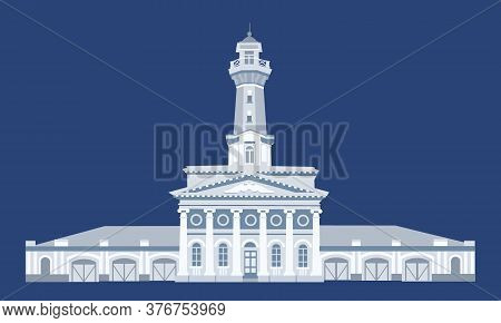 Sights Of Russia. Provinces. Russian Cities. Fire Tower In The City Of Kostroma. Kostroma City - Gol