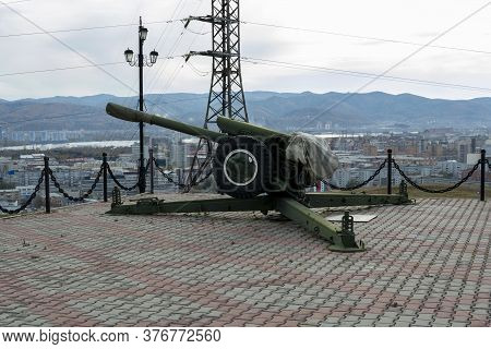 Russia, The City Of Krasnoyarsk, Karaulnaya Gora, October 10, 2017. A Cannon For Launching Salutes A