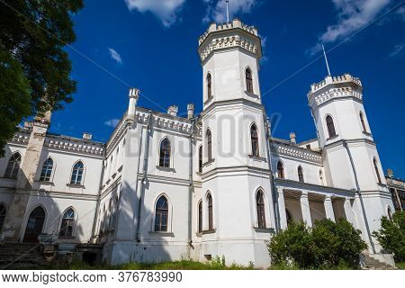 Old Abandoned Palace In Sharivka, Kharkiv Region Landmark, Ukraine. Summer Front View Of The Buildin