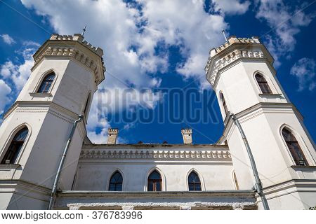 Old Abandoned Palace In Sharivka, Kharkiv Region Landmark, Ukraine. Summer Front View Of The Buildin