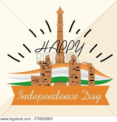 Independence Day Of India. Qutab Minar - Vector