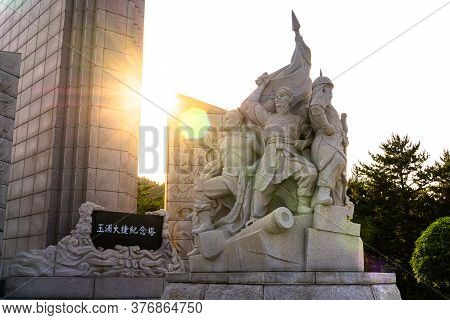 Geoje, South Korea - May 20, 2018 : The Monument Of Admiral Yi Sun-sin At Okpo Great Vitory Commemoa