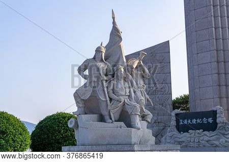 Geoje, South Korea - May 20, 2018 : The Monument Of Admiral Yi Sun-sin At Okpo Great Vitory Commemoa