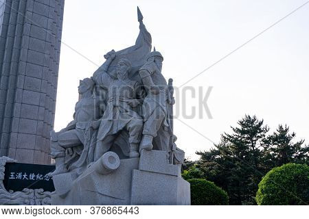 Geoje, South Korea - May 20, 2018 : The Monument Of Admiral Yi Sun-sin At Okpo Great Vitory Commemoa