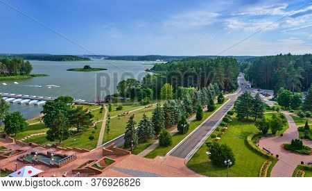 The Health Resort Yunost. View From The Height Of The Pine Forest, The Road And The Minsk Sea. View 