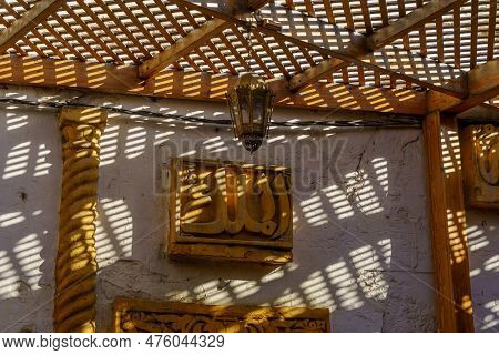 Casablanca, Morocco - March 29, 2023: View Of A Typical Wooden Grid Pattern Sunshade In The Alleys O