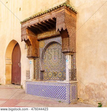 Meknes, Morocco - March 30, 2023: View Of The Fontaine Lalla Aouada, In Meknes, Morocco