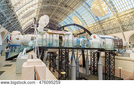 Moscow, Russia - November 28, 2018: Space Museum. Inside The Cosmonautics And Aviation Centre In The