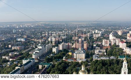 Penza City View From Above. Penza Is A City In Russia. Panorama Of The City Of Penza From The Air In