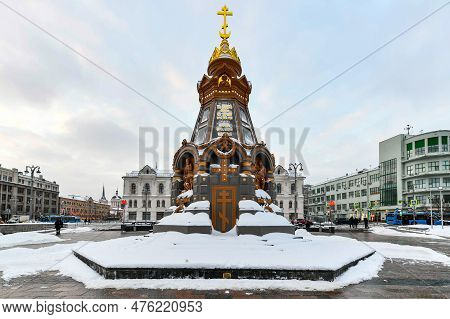 Moscow, Russia - Jan 23, 2022: Monument - Chapel 