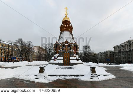 Moscow, Russia - Jan 23, 2022: Monument - Chapel 