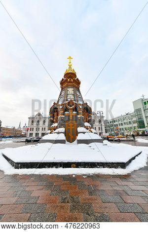 Moscow, Russia - Jan 23, 2022: Monument - Chapel 