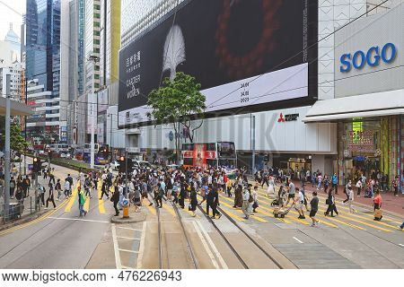 City Busy Pedestrian Crossing At Hong Kong May 11 2023