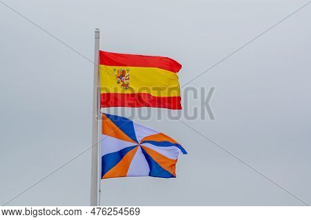 Brielle, The Netherlands, Celebrating Of freedom, The First Town To Be Liberated From The Spanish On