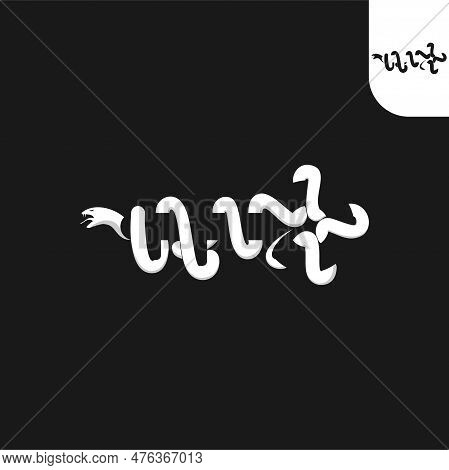 Snake Wrapped Arround Key Logo Wuth Simple Design
