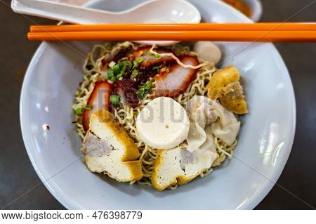 Kolo Mee, A Popular Malaysian Dish In The State Of Sarawak, East Malaysia. Kolo Mee Is Malaysian Dis