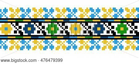 Ukrainian Folk, Ethnic Floral Embroidery Pattern For Textile, Fabric Print. Ukrainian Colorful Embro