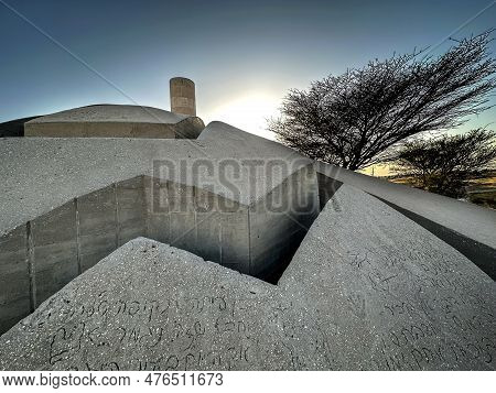Beer Sheva, Israel - May 06, 2023: Monument In The Memory Of The Members Of The Palmach Negev Brigad