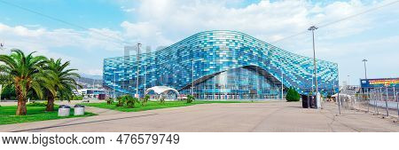 Sirius, Russia - August 25, 2022: Ice Arena Puck In The Olympic Park - Panorama