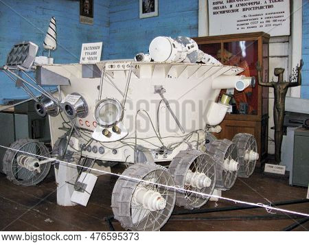 Pereyaslav-khmelnytskyi, Ukraine, June 6, 2007. A Mock-up Of The Lunokhod-1 Automatic Vehicle In The