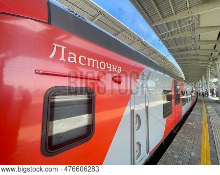 Sochi, Russia - 16 April, 2023: Lastochka Or Swallow Is A High-speed Commuter Train Used Across Mult