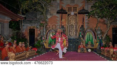 Ubud, Bali Indonesia-april 22 2023:legong , Balinese Dance. It Is A Refined Dance Form Characterized