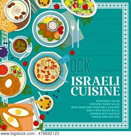 Israeli Cuisine Meals Menu Cover Template. Cheese And Egg Pies, Deep Fried Matzo Balls And Meat Bean