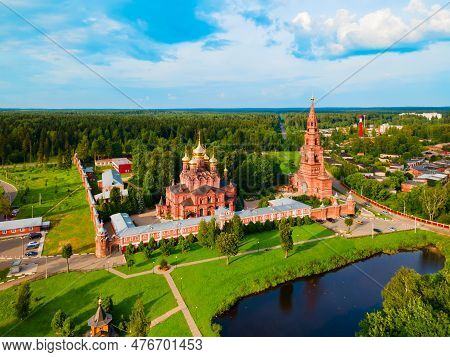 Chernigovsky Skete Is A Monastery In Sergiev Posad, Russia