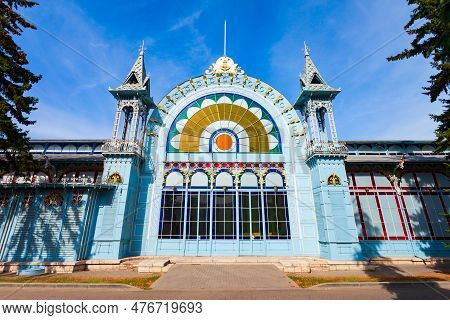 Pyatigorsk, Russia - September 30, 2020: Lermontov Gallery Of The State Philarmonic In Pyatigorsk, A