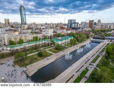 Embankment Of The Central Pond And Plotinka. The Historic Center Of The City Of Yekaterinburg, Russi