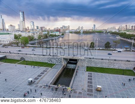 Embankment Of The Central Pond And Plotinka. The Historic Center Of The City Of Yekaterinburg, Russi