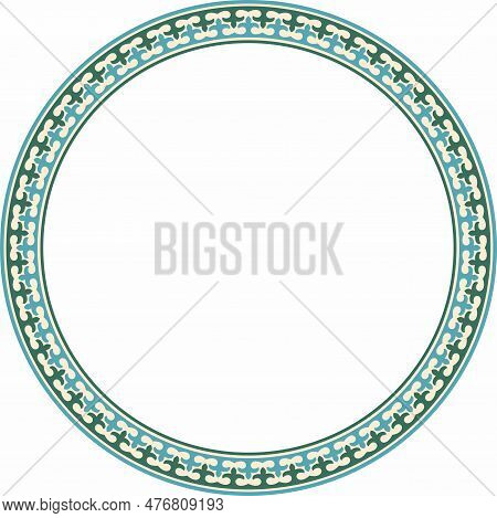 Vector Colored Round Kazakh National Ornament. Ethnic Pattern Of The Peoples Of The Great Steppe, Mo