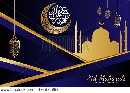 Eid Mubarak islamic design with arabic pattern and calligraphy 14