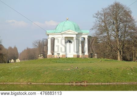 An Attraction In The City Of Kassel Documenta