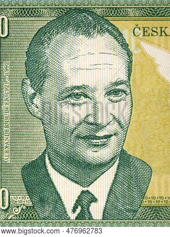 Alexander Dubcek A Portrait From Czechoslovak Money - Koruna