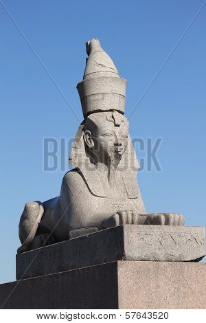 The Ancient Egyptian Sphinx
