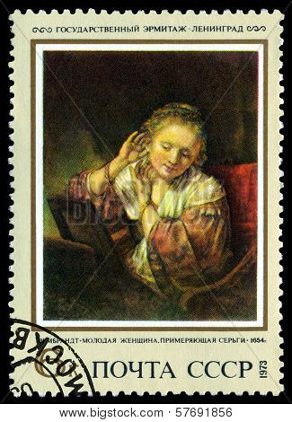 Vintage  Postage Stamp.   Woman Truing On Earrings, By Rembrandt.