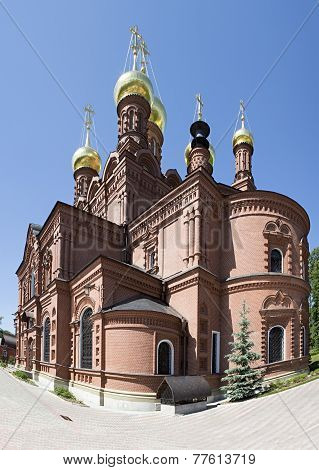 Chernigovsky Skit
