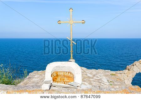 Chapel Of St. Nicholas At Cape Kaliakra