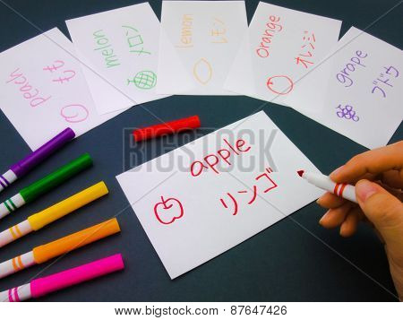 Making Language Flash Cards; Japanese