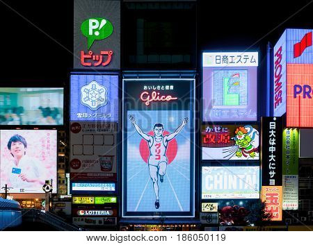 OsakaJapan - April 5 2017 : Night view with light displays of Dontonbori in Namba OsakaJapan.