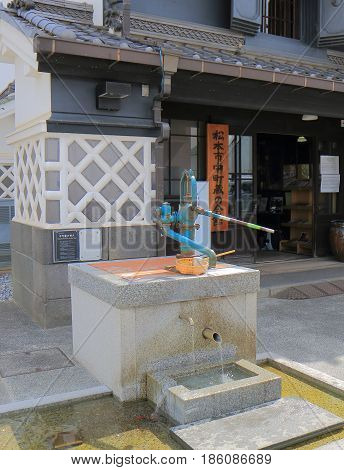 NAGANO JAPAN - APRIL 19, 2017: Historical well in Matsumoto city