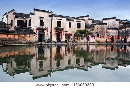 Moon Lake In Ancient Hongcun Village, Anhui, China